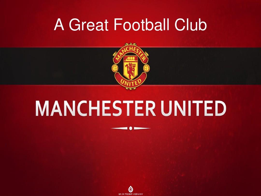 久保建英 久保建英